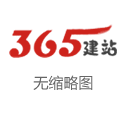 園林綠化的特點(diǎn)