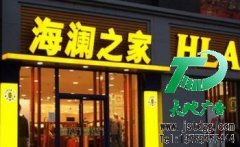 發(fā)光字作為門頭招牌使用有什么優(yōu)勢