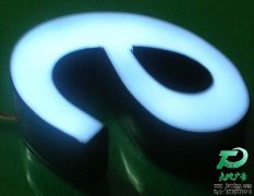 LED發(fā)光字面臨的市場競爭壓力