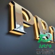 側(cè)發(fā)光鈦金字