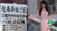雙十一節(jié)日的雷人廣告宣傳標語