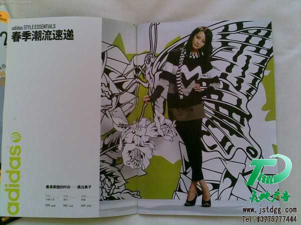 服裝品牌畫冊(cè)設(shè)計(jì)欣賞三
