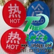 天地廣告公司承接各類設(shè)計(jì)制作業(yè)務(wù)