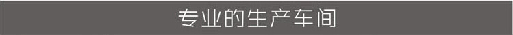 天地廣告?zhèn)髅綄I(yè)從事高品質(zhì)吸塑發(fā)光字制作、安裝、維護一體化的廣告服務(wù)型企業(yè)