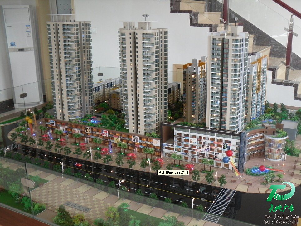 建筑模型設(shè)計
