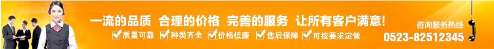 蘇通廣告立式廣告機制作
