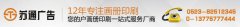 產(chǎn)品宣傳單頁_宣傳單頁設(shè)計_公司宣傳單頁
