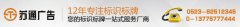 景區(qū)標(biāo)識(shí)牌_旅游景區(qū)標(biāo)識(shí)牌_5a級(jí)景區(qū)標(biāo)識(shí)牌廠(chǎng)家