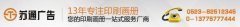 畫冊_畫冊印刷_企業(yè)畫冊印刷公司