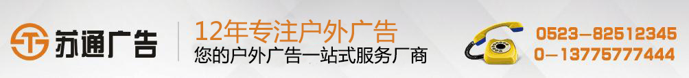鋁塑板門頭廠家