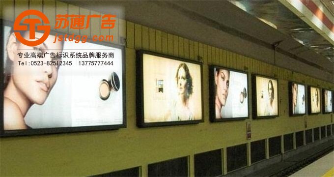 戶外燈片釋義