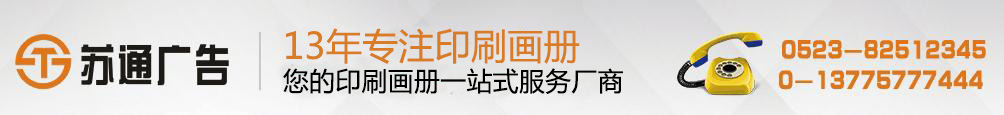 無紡布手提袋制作