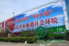 戶(hù)外廣告公司該如何制作廣告才能夠吸引顧客