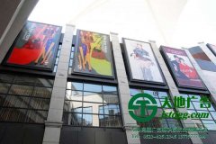 戶(hù)外廣告的基本類(lèi)型廣告制作公司告訴您