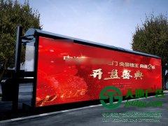 戶外廣告大牌的引導(dǎo)者是消費(fèi)者
