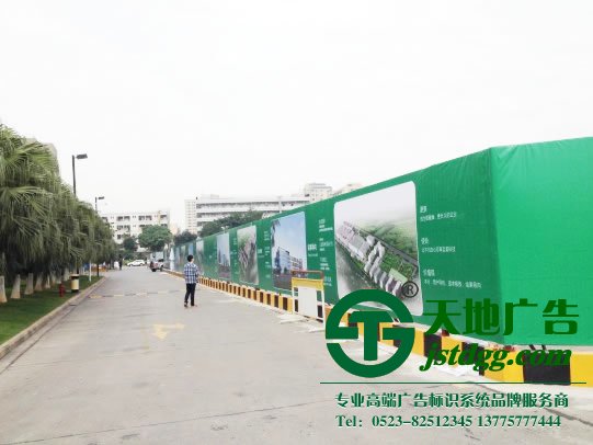 戶外廣告制作公司，戶外廣告生產(chǎn)廠家，戶外廣告哪家好_http://m.lzlhmx.com/