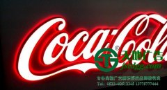 亞克力發(fā)光字通過什么方法制作而成