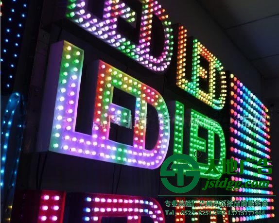 led外露發(fā)光字遇到問(wèn)題該如何解決