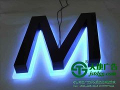 關(guān)于亞克力發(fā)光字給公司帶來的效益如何評估