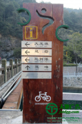 常見的蘇州景區(qū)導向標識系統(tǒng)所存在的問題有哪些？