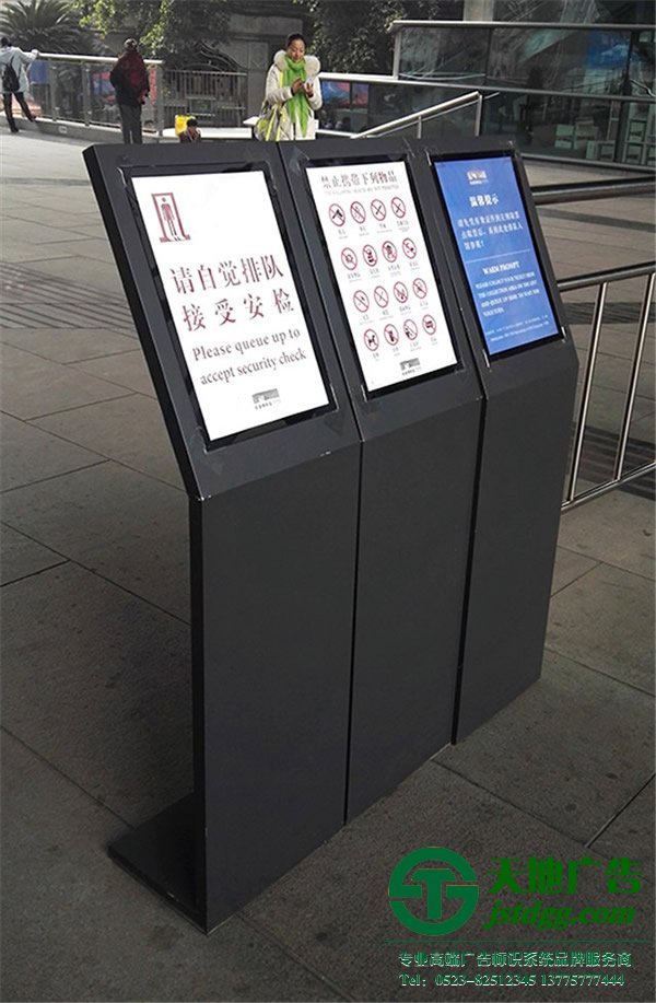 標(biāo)識(shí)標(biāo)識(shí)牌制作公司加工多元化的廣告立牌