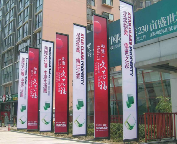 戶外廣告牌制作公司
