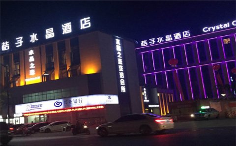 金壇鋁塑板發(fā)光字怎么放線(xiàn)