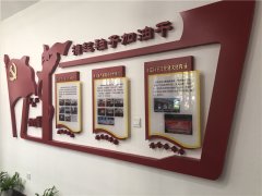 江蘇黨建標識標牌設(shè)計與鮮紅色深厚感情！