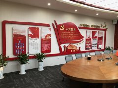 做江蘇黨建標識標牌設(shè)計與制做實力企業(yè)！