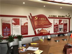 黨建文化標(biāo)識(shí)牌,重溫崢嶸歲月,傳承黨建文化！