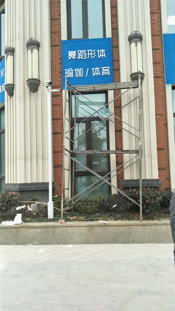 發(fā)光字