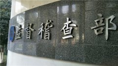 拉絲不銹鋼字專(zhuān)業(yè)生產(chǎn)各類(lèi)廣告標(biāo)識(shí)！