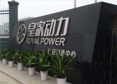 江蘇拉絲不銹鋼字價格如何？