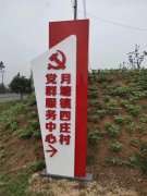 泰州精神堡壘在城市中發(fā)揮作用！