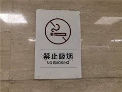 江蘇導(dǎo)視系統(tǒng)安裝景區(qū)中重要！