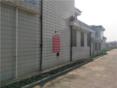 江蘇新農(nóng)村改造建設(shè)施工企業(yè)！