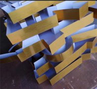 無邊字專業(yè)制作公司！