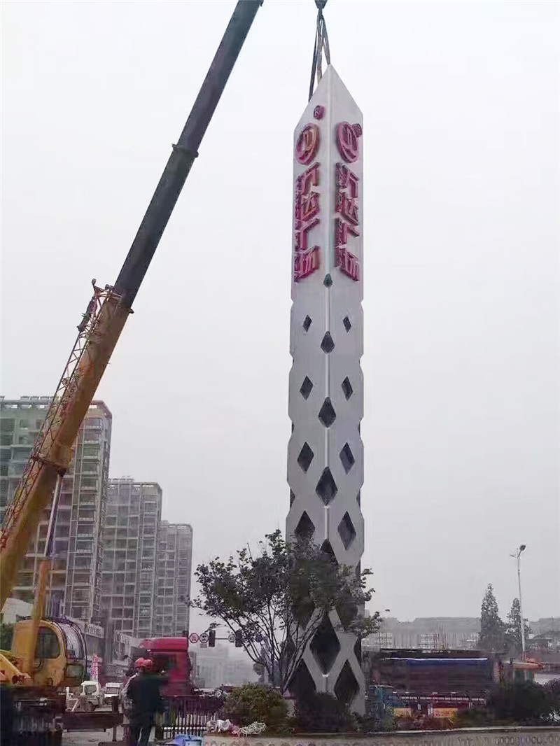 精神堡壘 精神堡壘