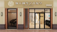 標(biāo)識(shí)牌設(shè)計(jì)的完整性和統(tǒng)一性！