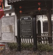 泰州景區(qū)標(biāo)識制作常見類別！