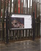 景區(qū)標(biāo)識制作安裝注意3大事項(xiàng)！	