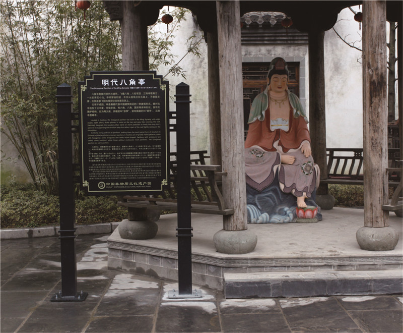 景區(qū)標(biāo)識標(biāo)牌