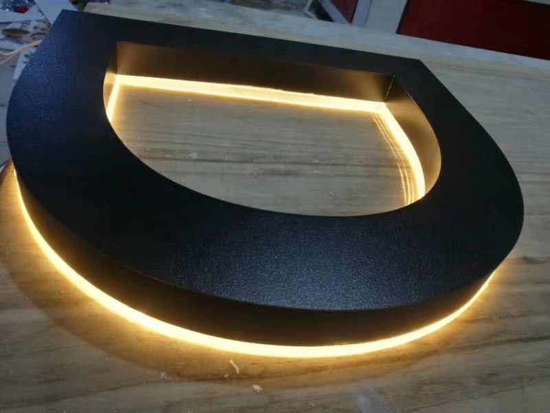 通體發(fā)光字