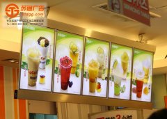 軟膜燈箱多少錢(qián)一平方米？
