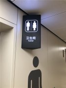 小區(qū)標(biāo)識(shí)系統(tǒng),房地產(chǎn)標(biāo)識(shí)標(biāo)牌,小區(qū)標(biāo)識(shí)牌！