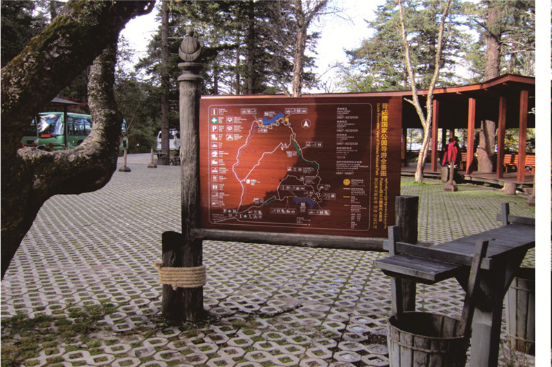 江蘇標(biāo)識
