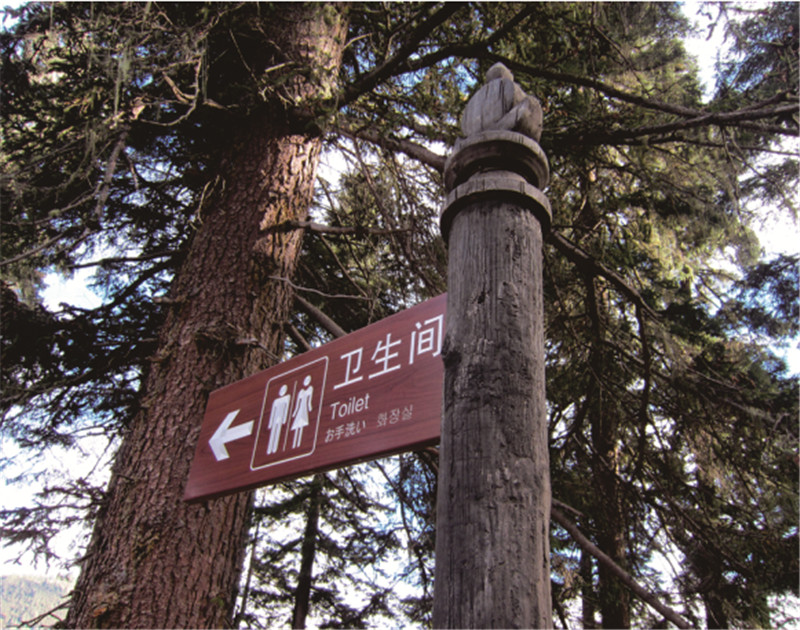 江蘇標(biāo)識