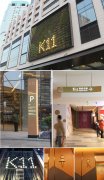 江蘇廣告設計是什么，創(chuàng)業(yè)廣告發(fā)展趨勢！