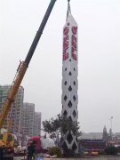江蘇商業(yè)廣場：精神堡壘專業(yè)設(shè)計制作！