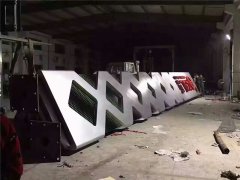 蘇州精神堡壘制作常見問題！